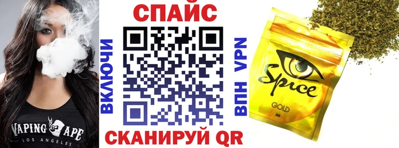 продажа наркотиков  Усинск  БУТИРАТ 1.4BDO 