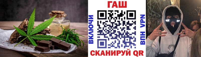 Еда ТГК марихуана  цена   Усинск 