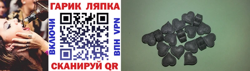 ГАШИШ Premium Усинск