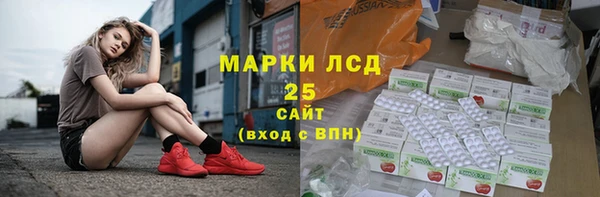 a pvp Алзамай