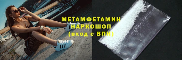 мет Михайлов