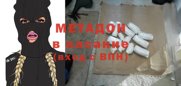 гашишное масло Алексин