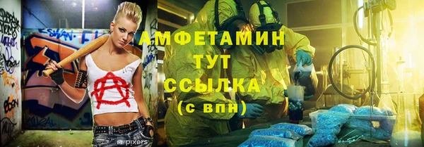 a pvp Алзамай