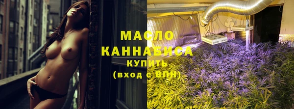 круглые Михайловск
