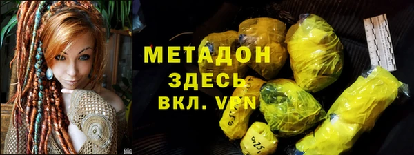 гашишное масло Алексин
