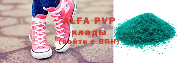 a pvp Алзамай