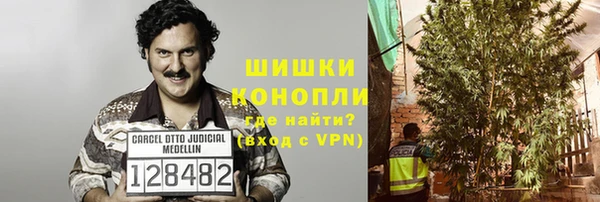 гашишное масло Алексин