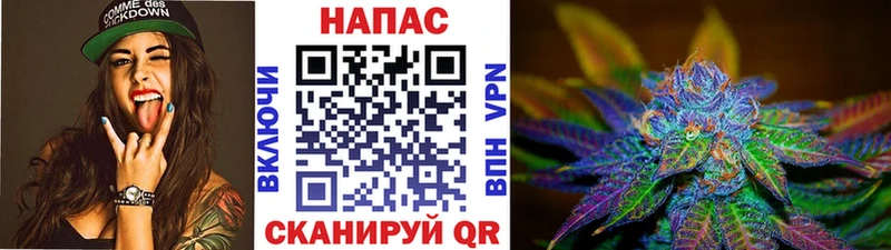 Бошки Шишки MAZAR  Усинск 